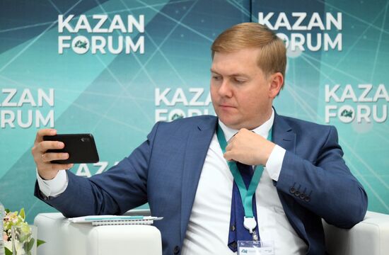 KAZANFORUM 2024. Индустриальный диалог "Россия-Таджикистан"