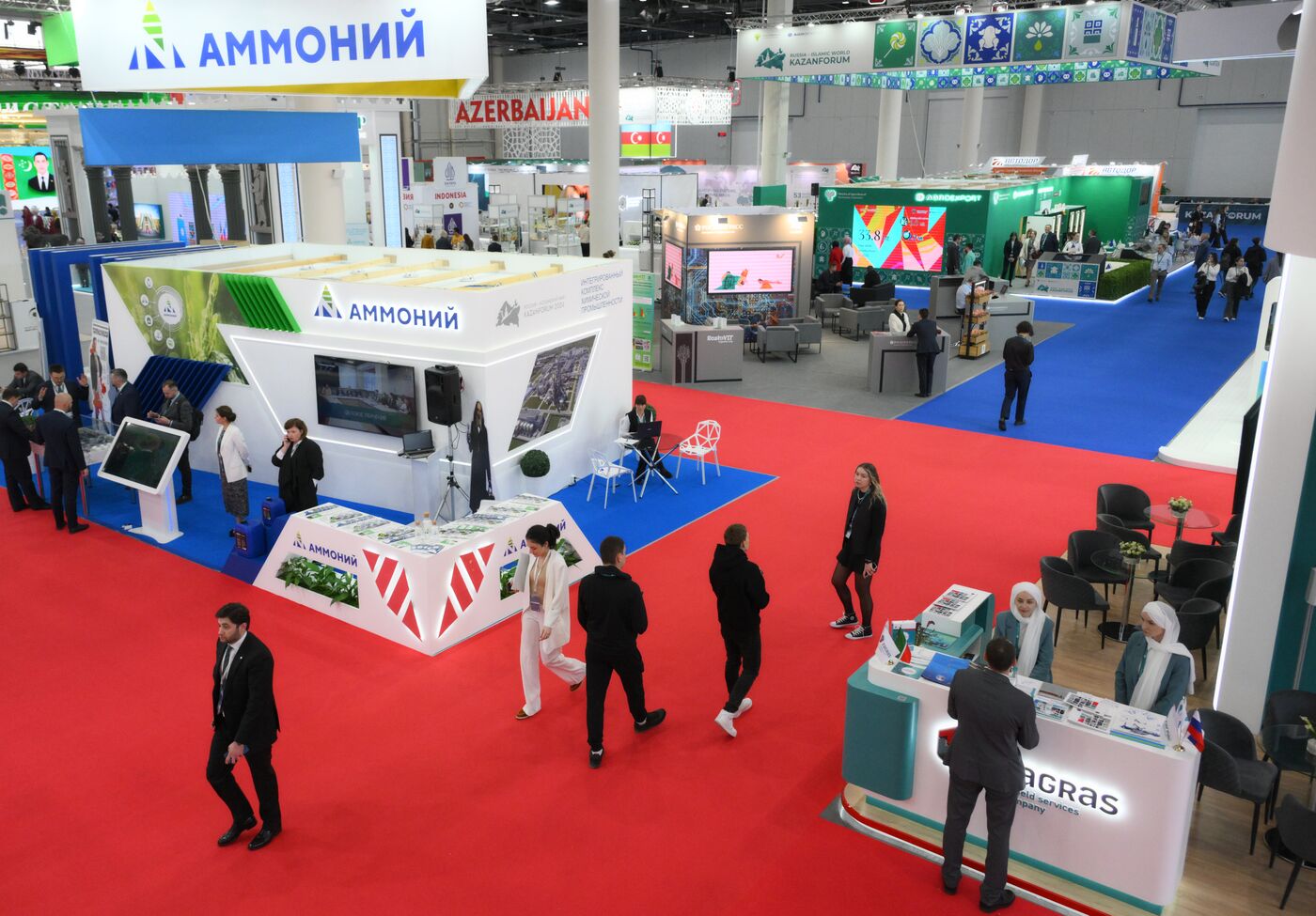 Работа форума "Россия - исламский мир: KAZANFORUM" 2024