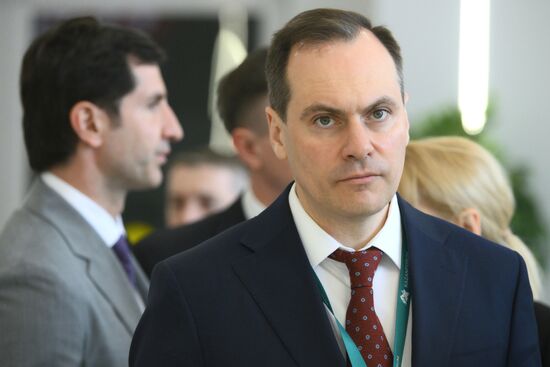 Работа форума "Россия - исламский мир: KAZANFORUM" 2024