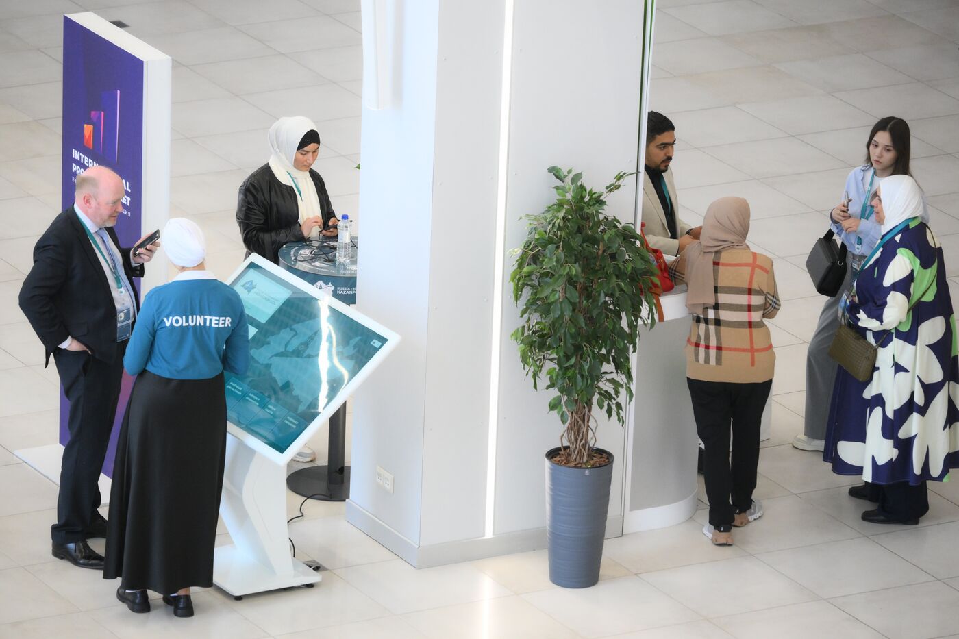 Работа форума "Россия - исламский мир: KAZANFORUM" 2024