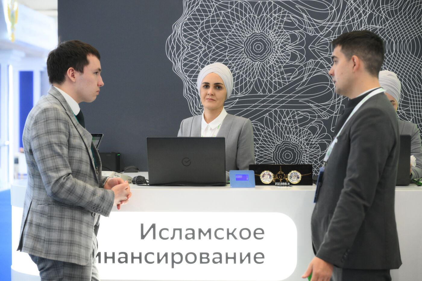 Работа форума "Россия - исламский мир: KAZANFORUM" 2024