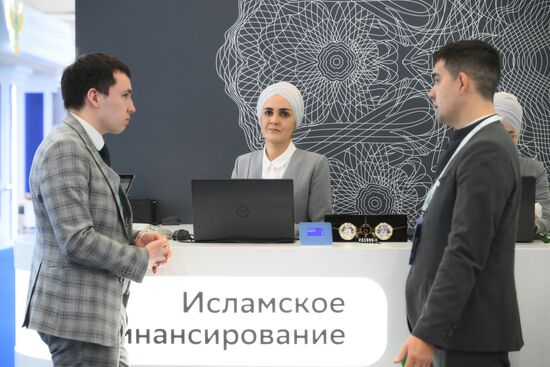 Работа форума "Россия - исламский мир: KAZANFORUM" 2024