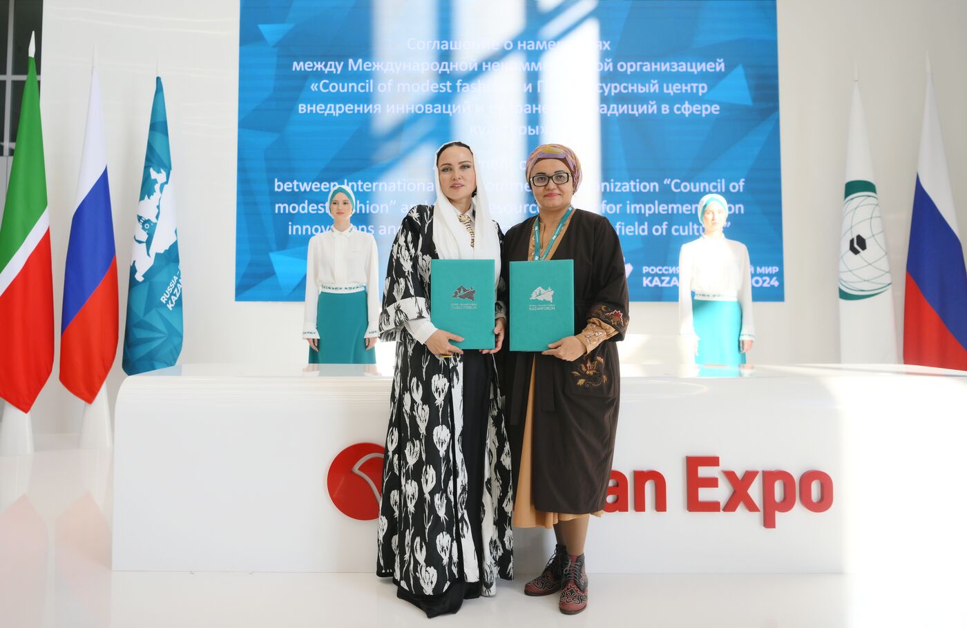 KAZANFORUM 2024. Подписания