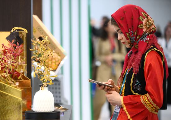 Работа форума "Россия - исламский мир: KAZANFORUM" 2024