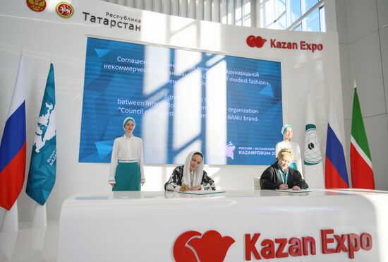 KAZANFORUM 2024. Подписания