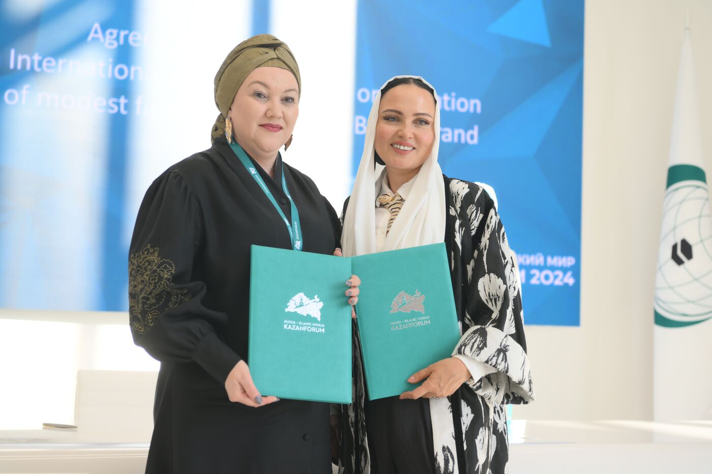 KAZANFORUM 2024. Подписания