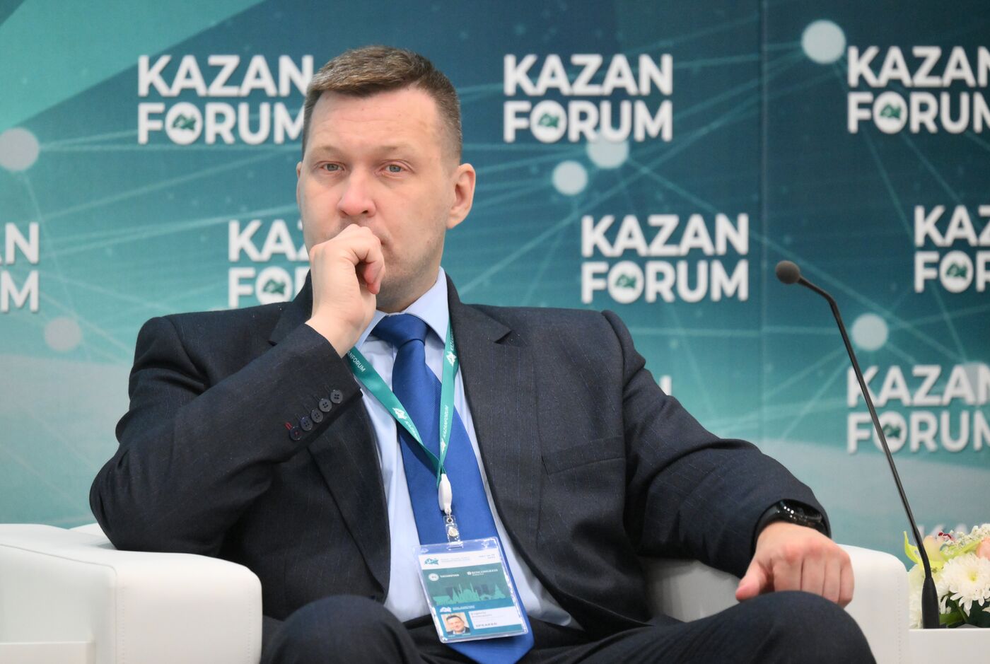 KAZANFORUM 2024. Индустриальный диалог "Россия-Таджикистан"