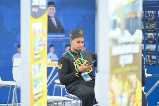 Работа форума "Россия - исламский мир: KAZANFORUM" 2024