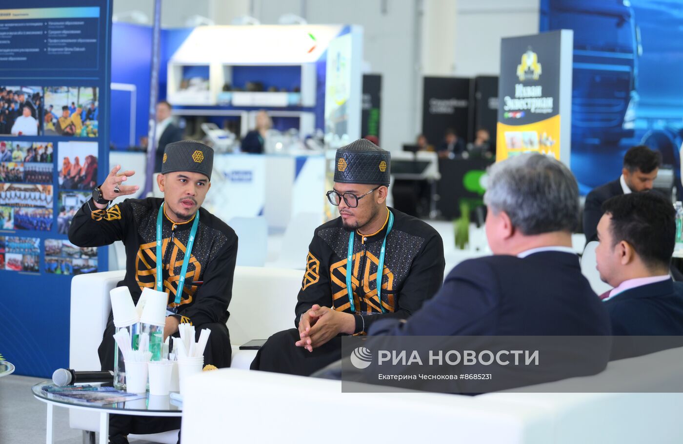 Работа форума "Россия - исламский мир: KAZANFORUM" 2024