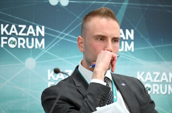 KAZANFORUM 2024. Индустриальный диалог "Россия-Таджикистан"