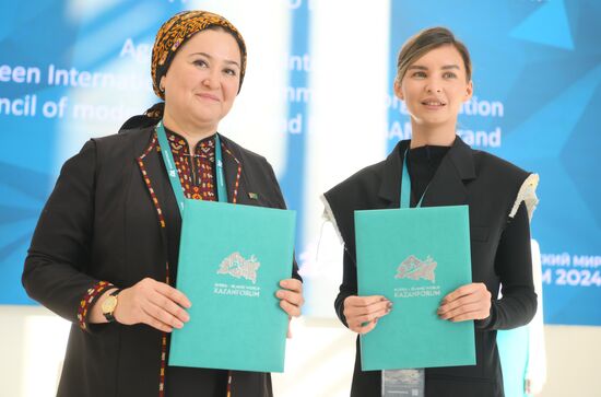 KAZANFORUM 2024. Подписания