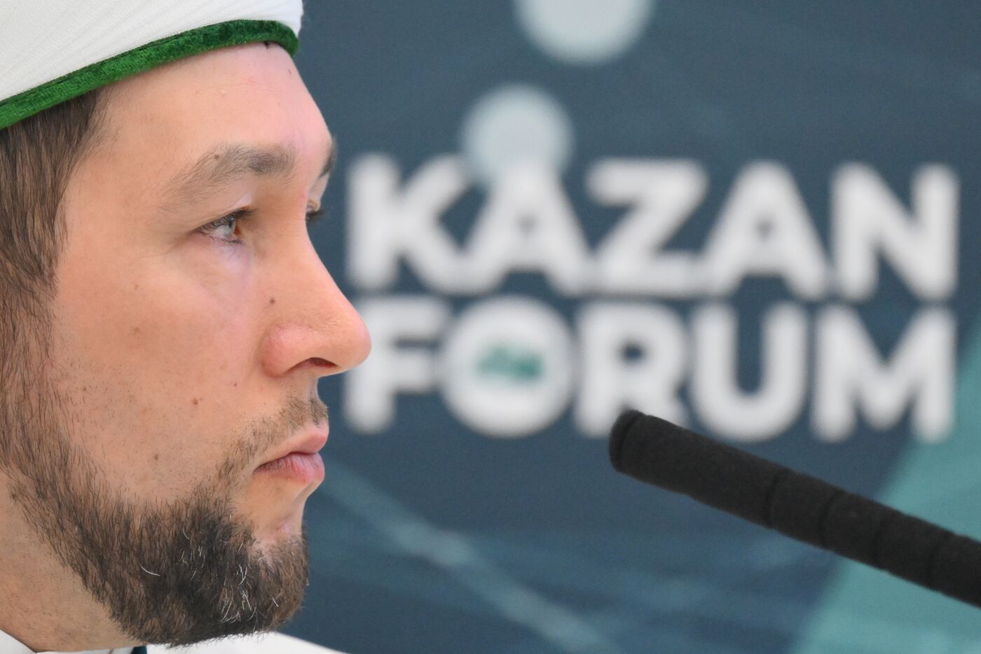 KAZANFORUM 2024. Muslim friendly: презентация проекта