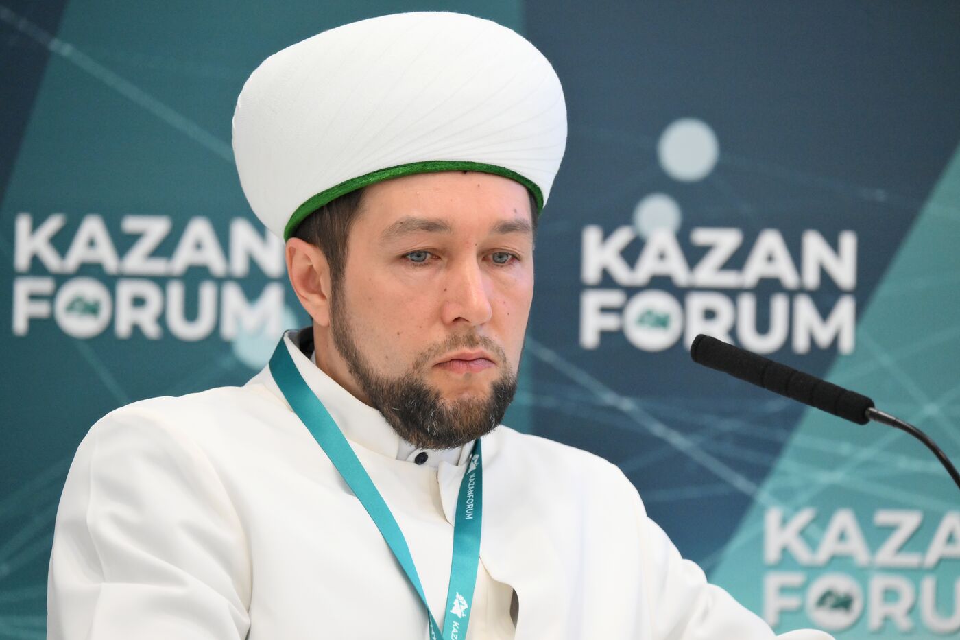 KAZANFORUM 2024. Muslim friendly: презентация проекта