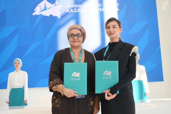 KAZANFORUM 2024. Подписания