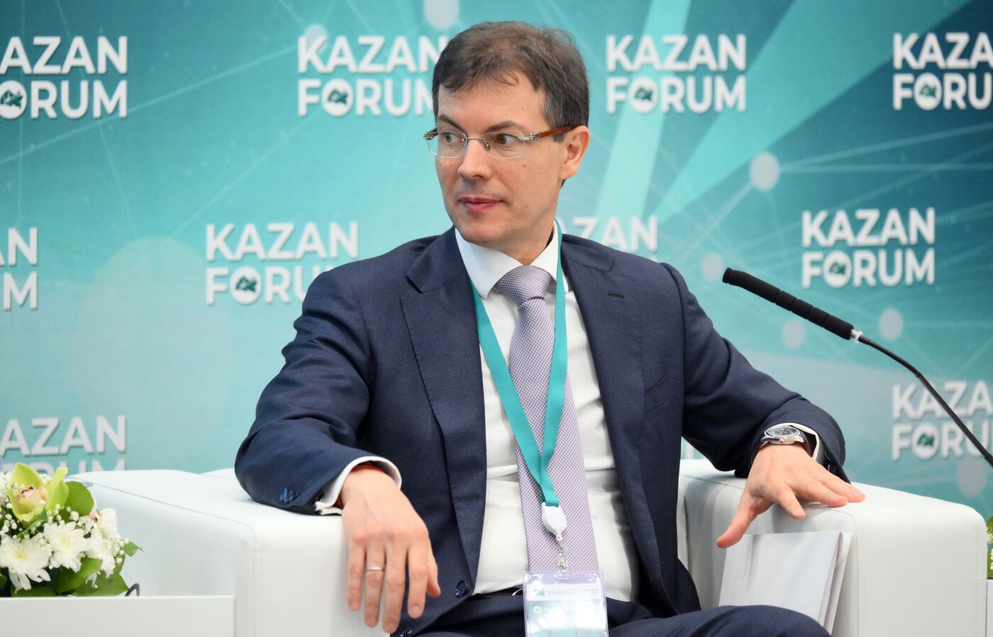 KAZANFORUM 2024. Muslim friendly: презентация проекта