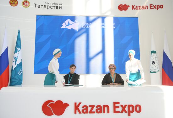 KAZANFORUM 2024. Подписания