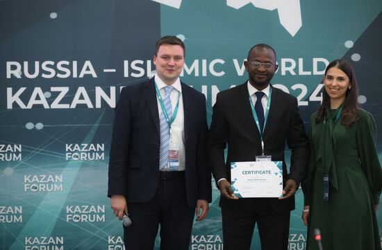 KAZANFORUM 2024. Церемония вступления в Международную ассоциацию молодых дипломатов