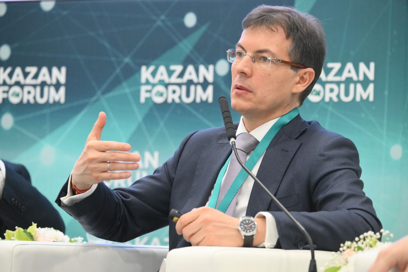 KAZANFORUM 2024. Muslim friendly: презентация проекта