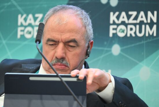 KAZANFORUM 2024. Muslim friendly: презентация проекта