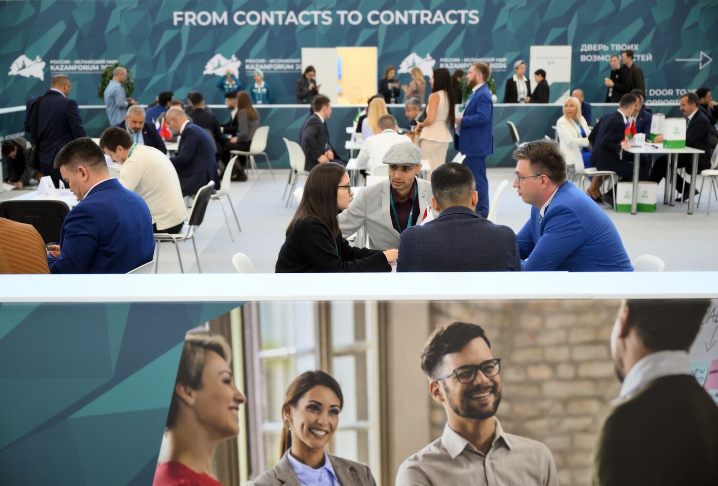 Работа форума "Россия - исламский мир: KAZANFORUM" 2024