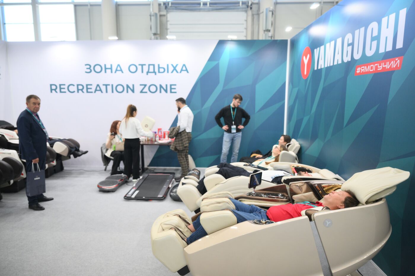 Работа форума "Россия - исламский мир: KAZANFORUM" 2024