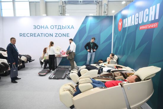 Работа форума "Россия - исламский мир: KAZANFORUM" 2024