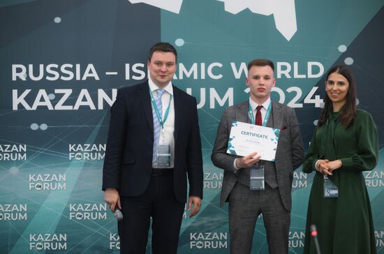 KAZANFORUM 2024. Церемония вступления в Международную ассоциацию молодых дипломатов