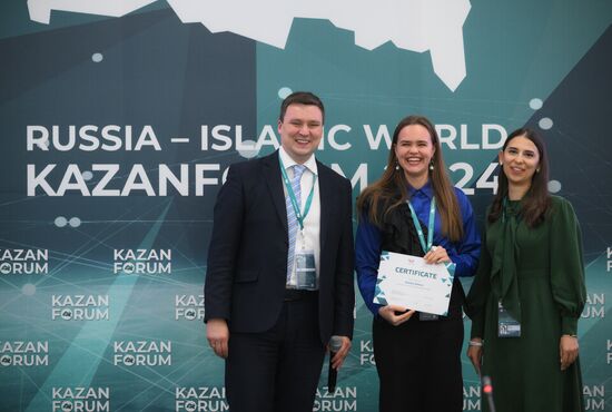 KAZANFORUM 2024. Церемония вступления в Международную ассоциацию молодых дипломатов