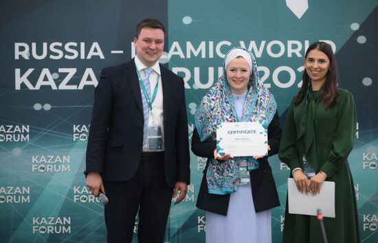 KAZANFORUM 2024. Церемония вступления в Международную ассоциацию молодых дипломатов