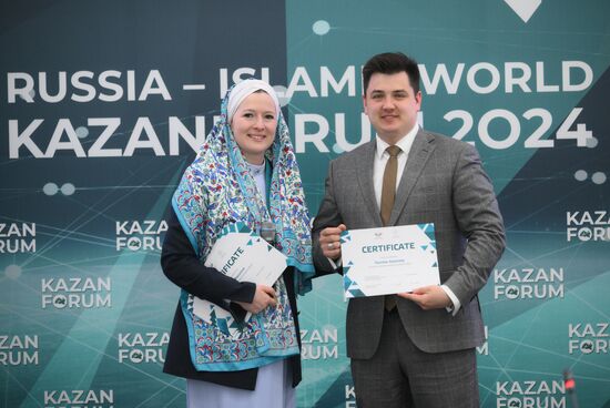 KAZANFORUM 2024. Церемония вступления в Международную ассоциацию молодых дипломатов