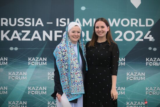 KAZANFORUM 2024. Церемония вступления в Международную ассоциацию молодых дипломатов