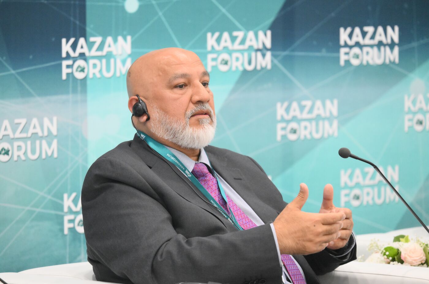 KAZANFORUM 2024. Исламский Необанк: мировая практика