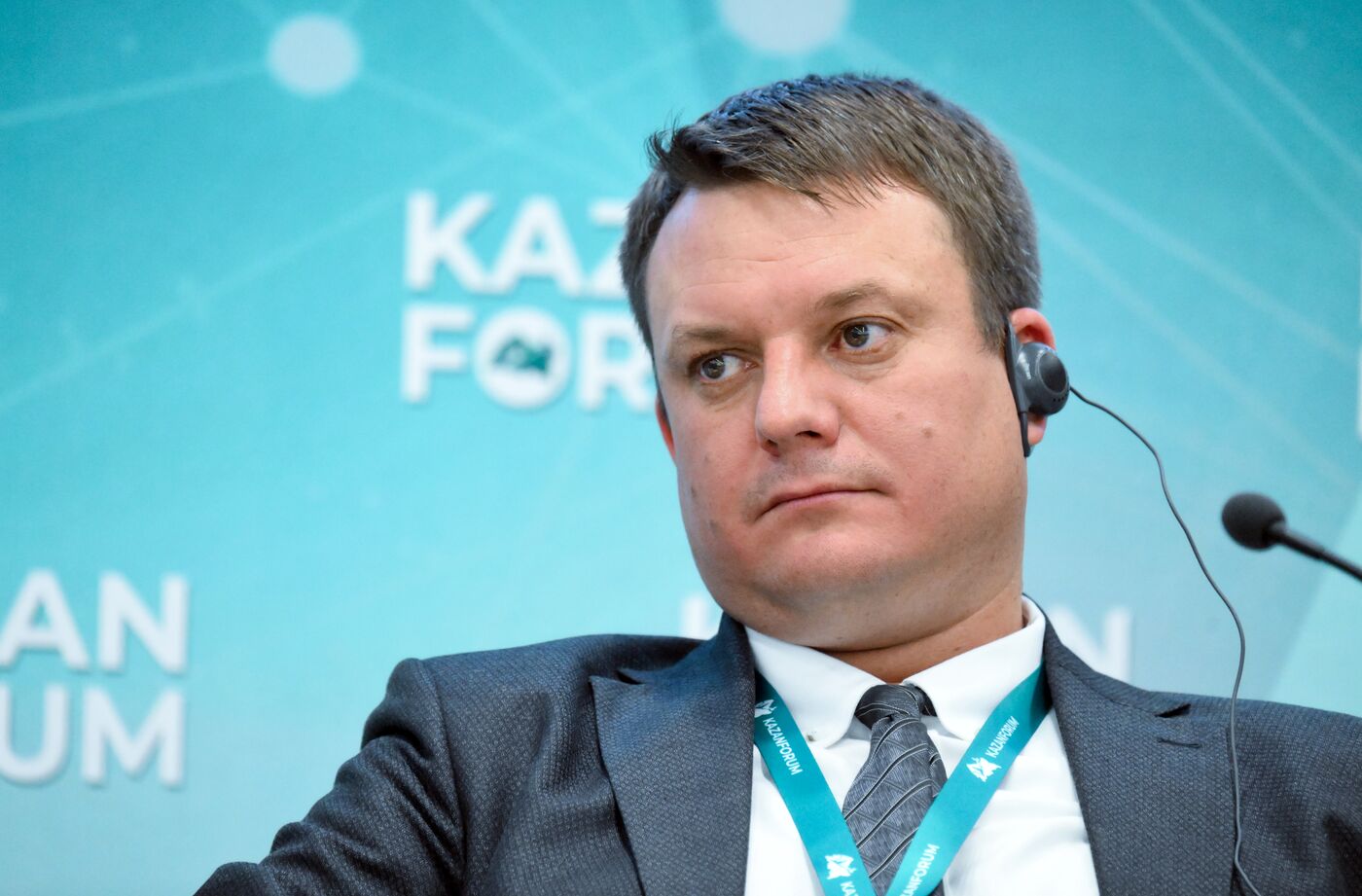 KAZANFORUM 2024. Исламский Необанк: мировая практика