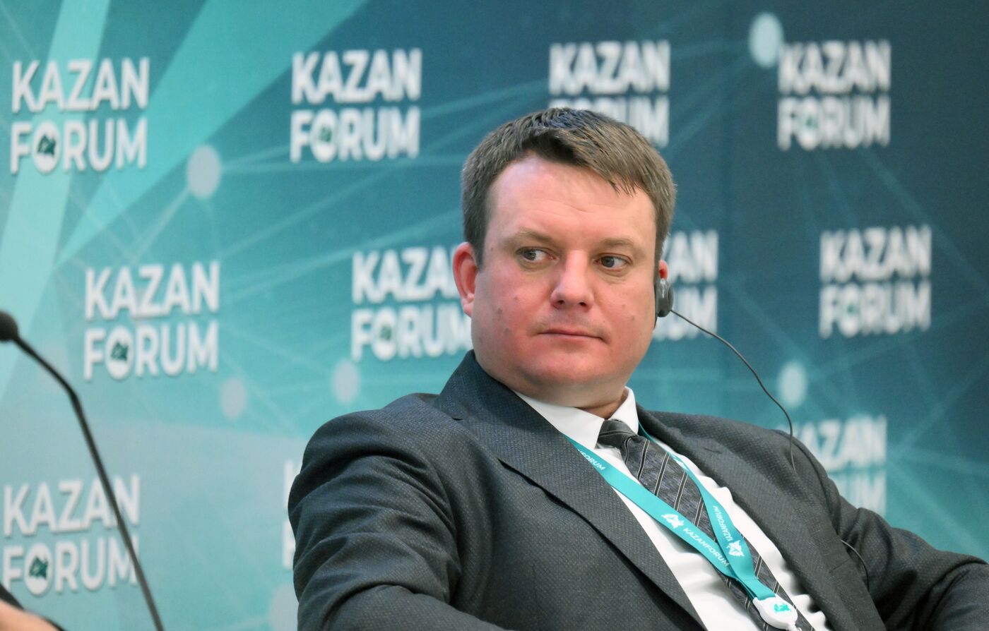 KAZANFORUM 2024. Исламский Необанк: мировая практика