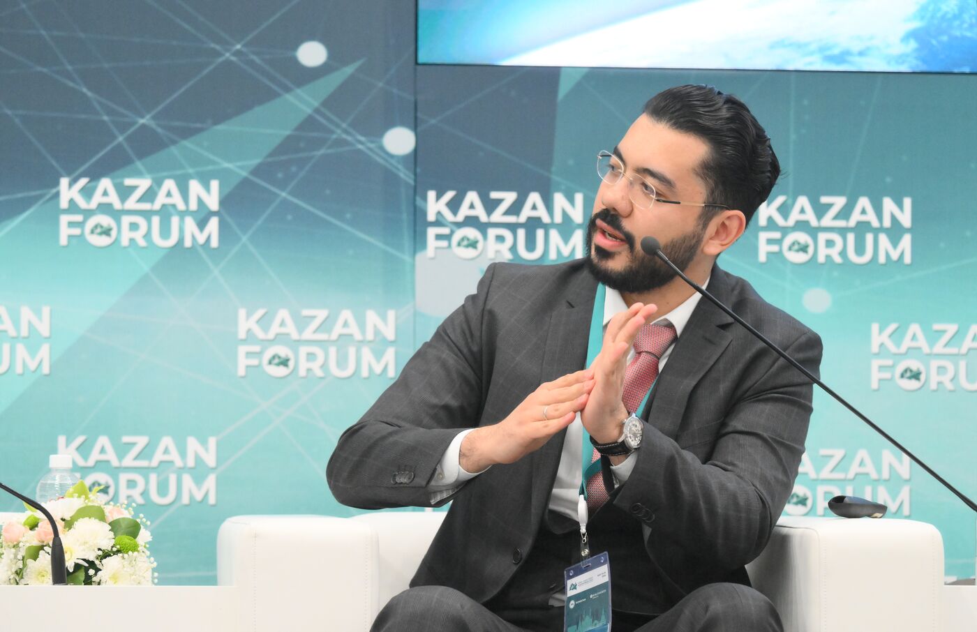 KAZANFORUM 2024. Исламский Необанк: мировая практика