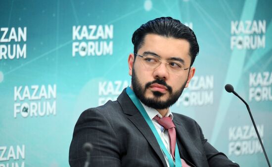 KAZANFORUM 2024. Исламский Необанк: мировая практика