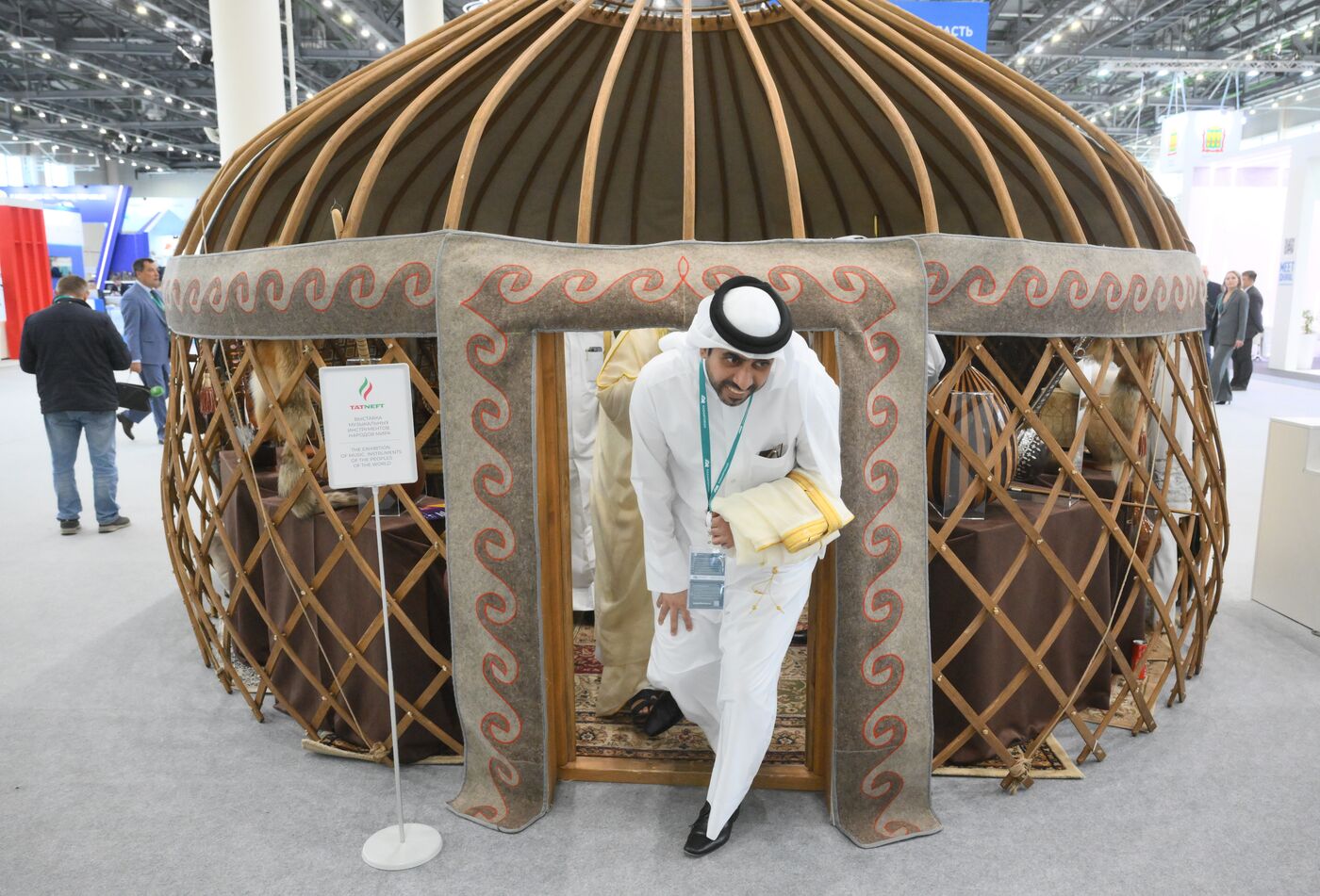 Работа форума "Россия - исламский мир: KAZANFORUM" 2024