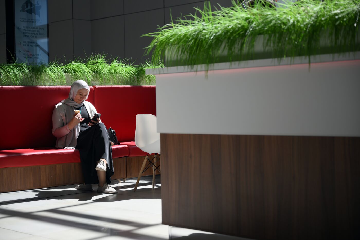 Работа форума "Россия - исламский мир: KAZANFORUM" 2024