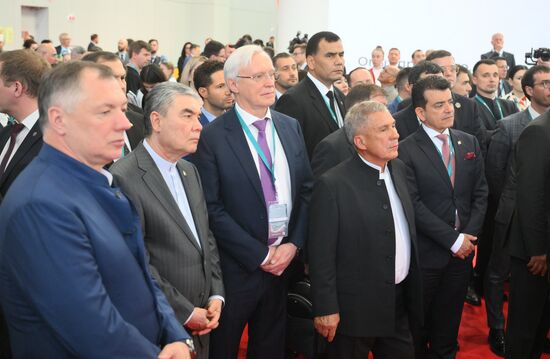 Работа форума "Россия - исламский мир: KAZANFORUM" 2024