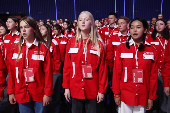 Выставка "Россия". Церемония открытия 2-го всероссийского слета "Хранители истории"