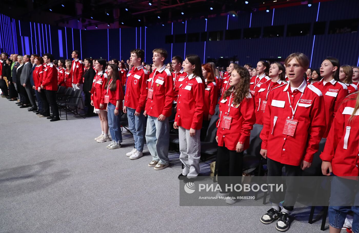 Выставка "Россия". Церемония открытия 2-го всероссийского слета "Хранители истории"