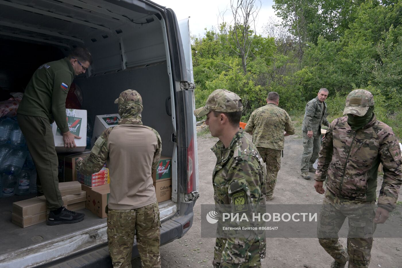 Передача гуманитарной помощи участникам СВО в ЛНР