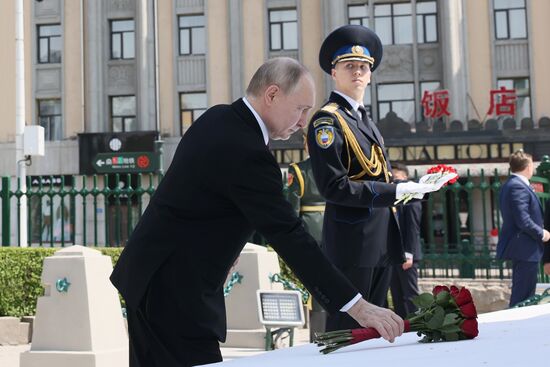 Государственный визит президента Владимира Путина в Китай. День второй