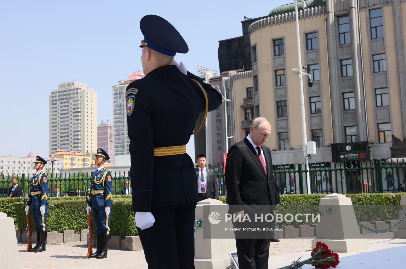 Государственный визит президента Владимира Путина в Китай. День второй