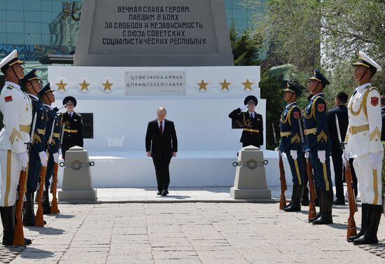 Государственный визит президента Владимира Путина в Китай. День второй