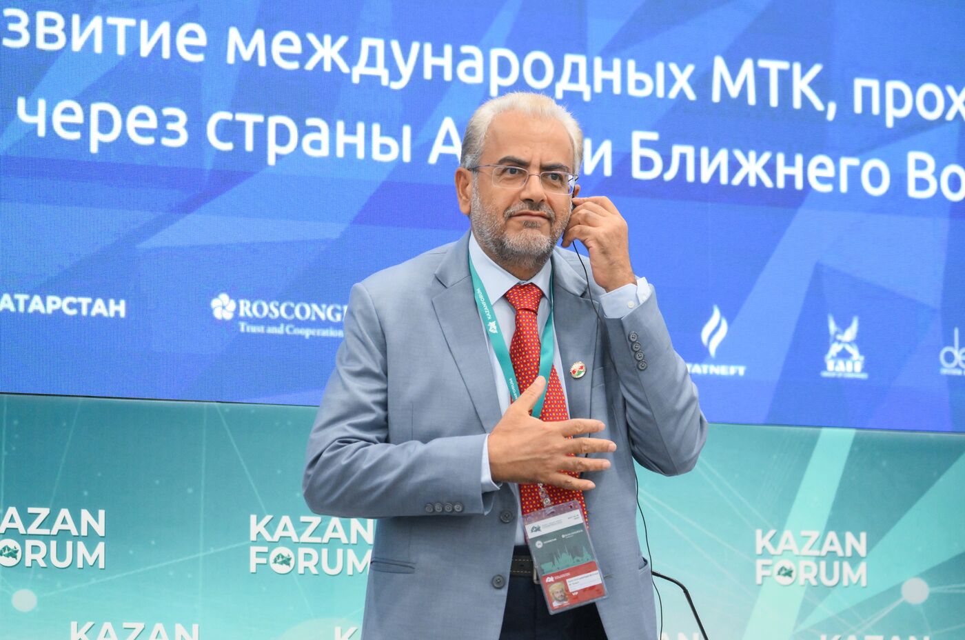 KAZANFORUM 2024. Развитие международных МТК, проходящих через страны Азии и Ближнего Востока 