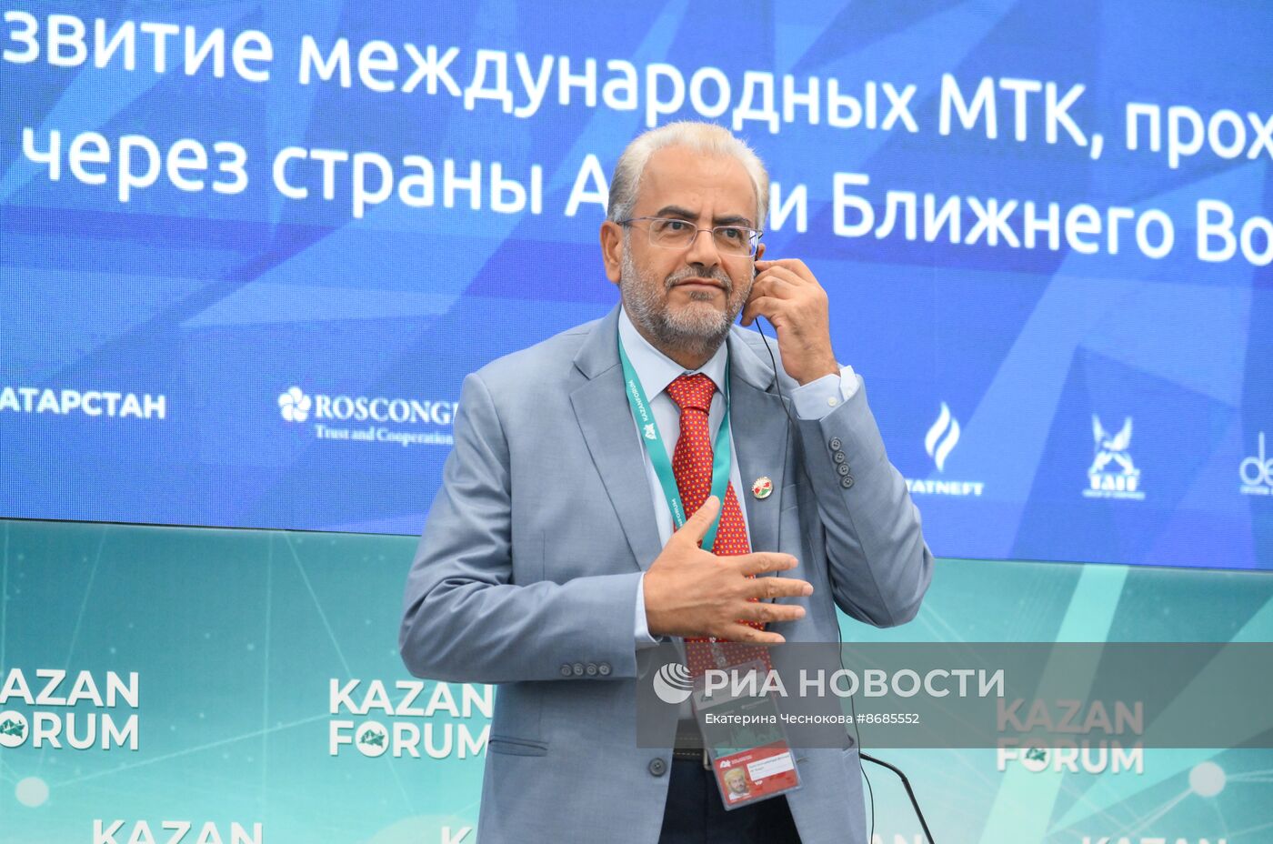 KAZANFORUM 2024. Развитие международных МТК, проходящих через страны Азии и Ближнего Востока 