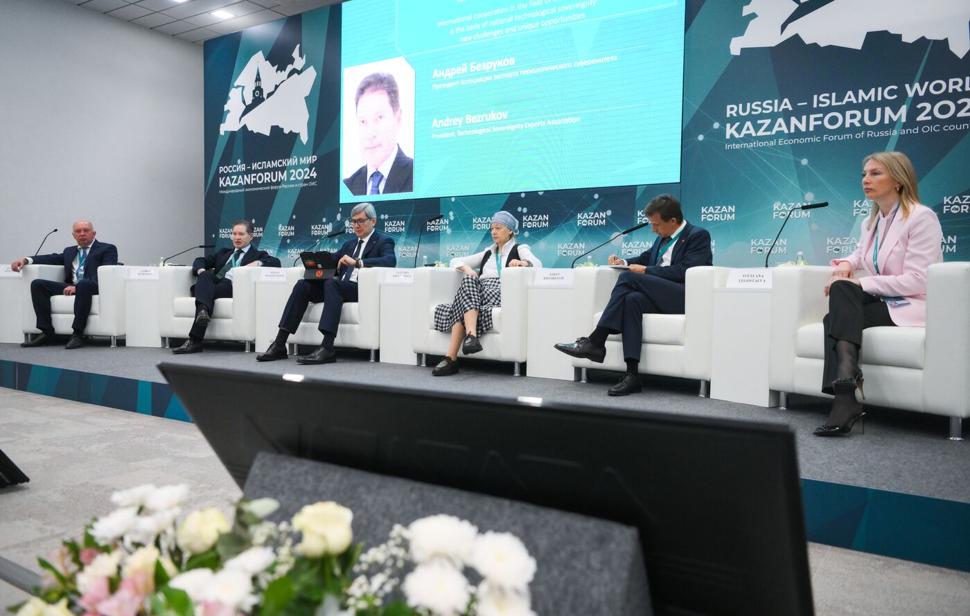 KAZANFORUM 2024. Международное сотрудничество в сфере электронной промышленности – основа национального технологического суверенитета: новые вызовы и уникальные возможности