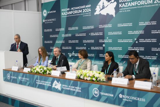 KAZANFORUM 2024. Пресс-конференции