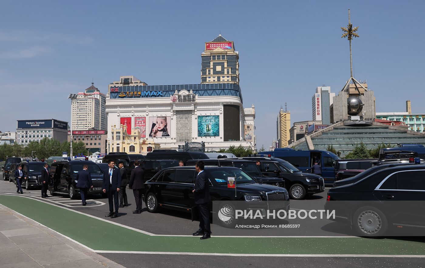 Государственный визит президента Владимира Путина в Китай. День второй